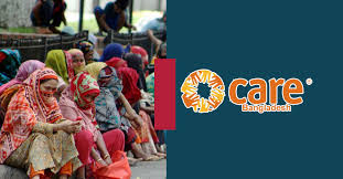 কেয়ার বাংলাদেশে ম্যানেজার নিয়োগ