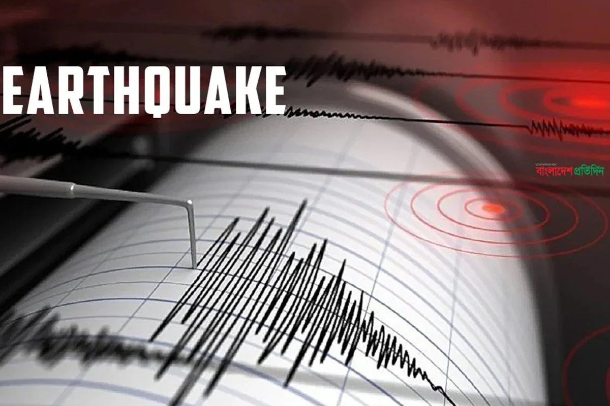 বড় ধরনের বিপদের সংকেত